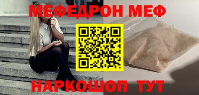 кокаин колумбия Азнакаево