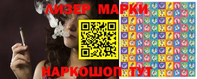 кокаин колумбия Азнакаево