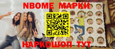 кокаин колумбия Азнакаево