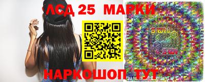 прущие крисы Абакан