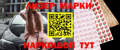 прущие крисы Абакан