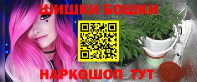 кокаин колумбия Азнакаево
