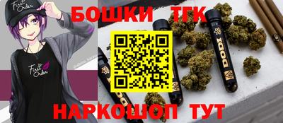 прущие крисы Абакан