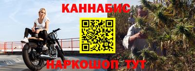 кокаин колумбия Азнакаево