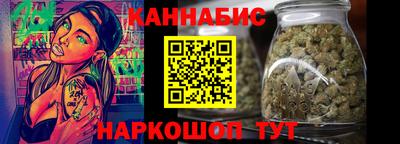 прущие крисы Абакан