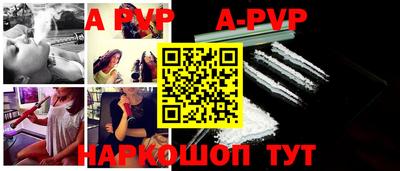 кокаин колумбия Азнакаево