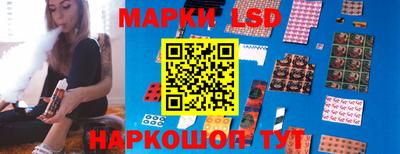 кокаин колумбия Азнакаево