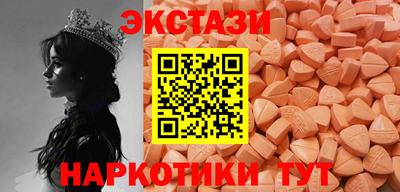 кокаин колумбия Азнакаево