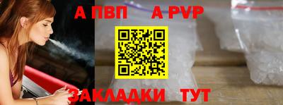 кокаин колумбия Азнакаево