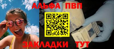 кокаин колумбия Азнакаево