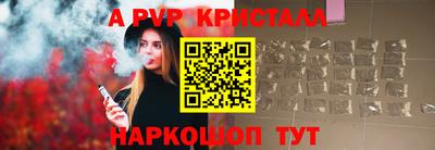кокаин колумбия Азнакаево