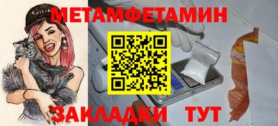 кокаин колумбия Азнакаево