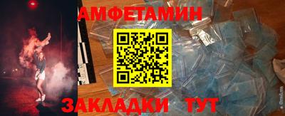 кокаин колумбия Азнакаево