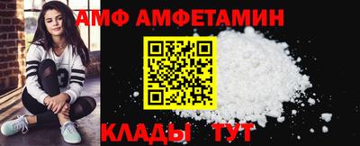 прущие крисы Абакан