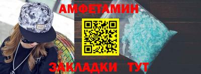 кокаин колумбия Азнакаево