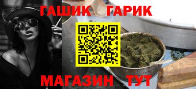 кокаин колумбия Азнакаево