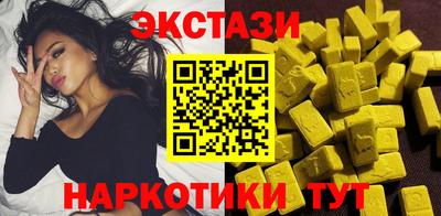 прущие крисы Абакан