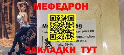 кокаин колумбия Азнакаево
