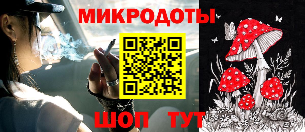 где купить наркотик  Псилоцибиновые грибы прущие грибы  Псилоцибиновые грибы мухоморы  Вход с VPN  Альметьевск 